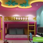 دکوراسیون اتاق خواب کودک با نور مخفی